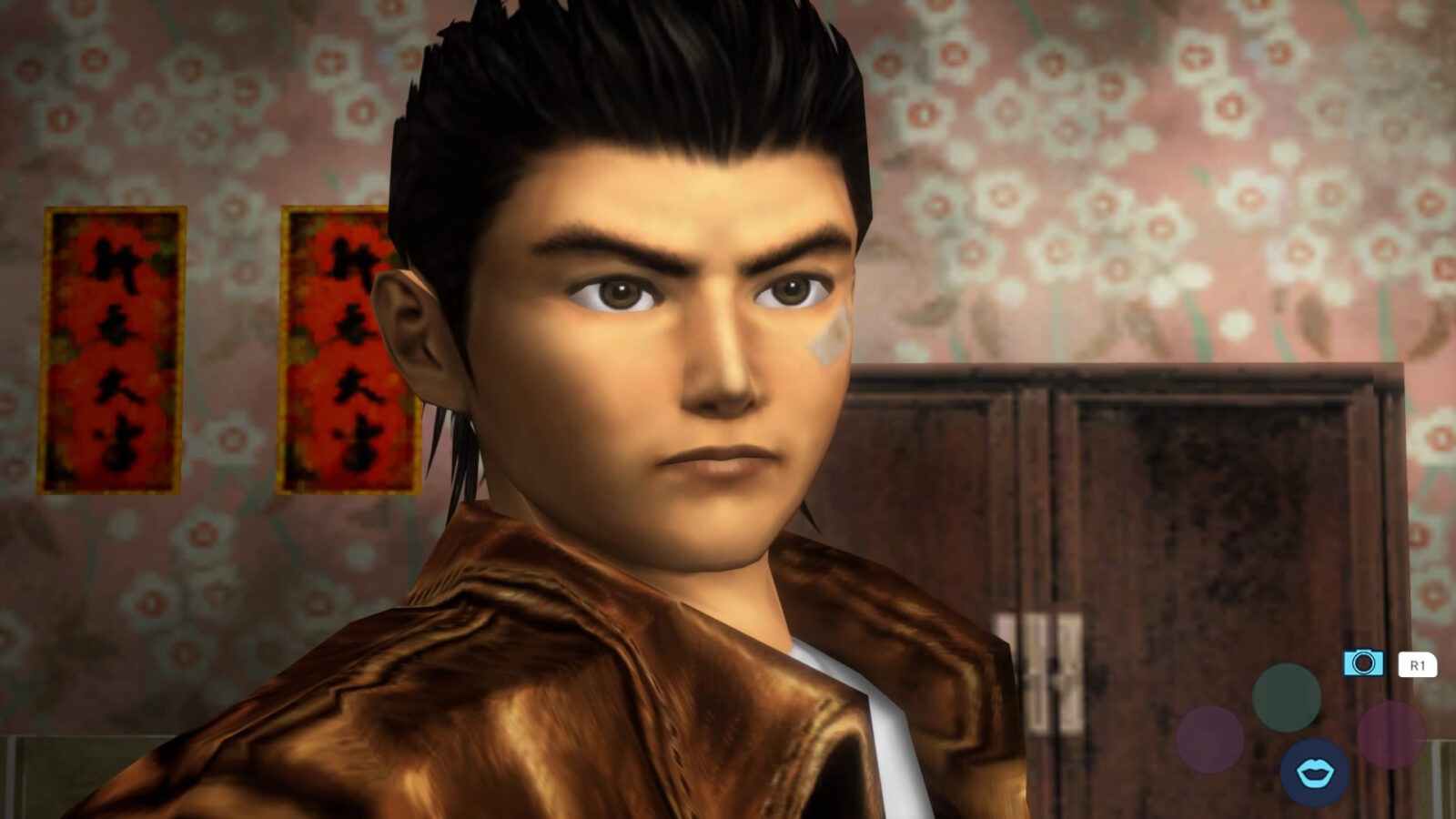 Looking Back at Shenmue II