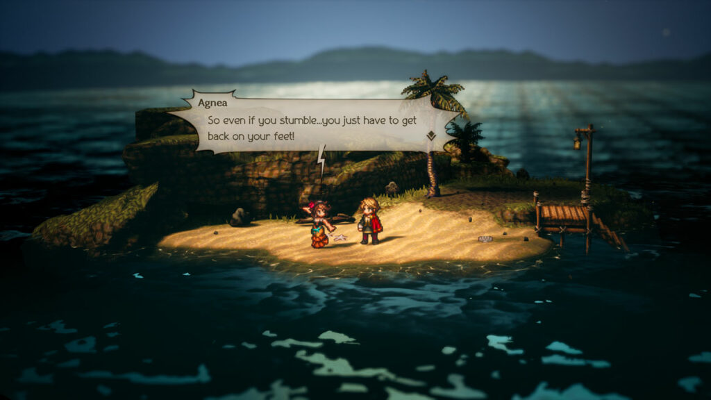 A dialogue conversation with Agnea from Octopath Traveller II