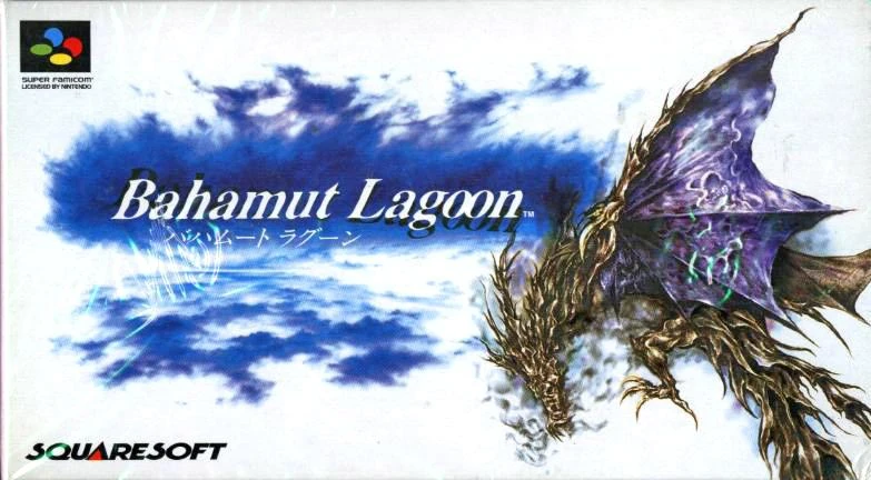 The Bahamut Lagoon keyart