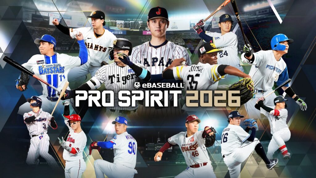 The keyart for eBaseball Pro Spirit 2026 featuring Shohei Ohtani and various NPB players